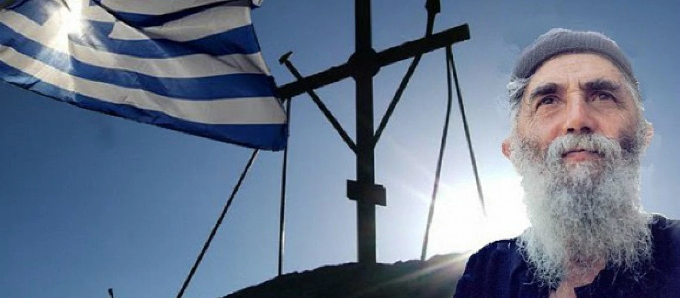 Άγιος Παΐσιος: Ιδού τι θα γίνει στο Αιγαίο!